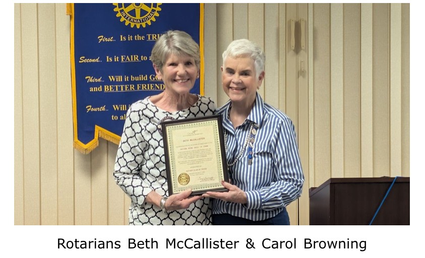 Board member Beth MCCallistar recognized.